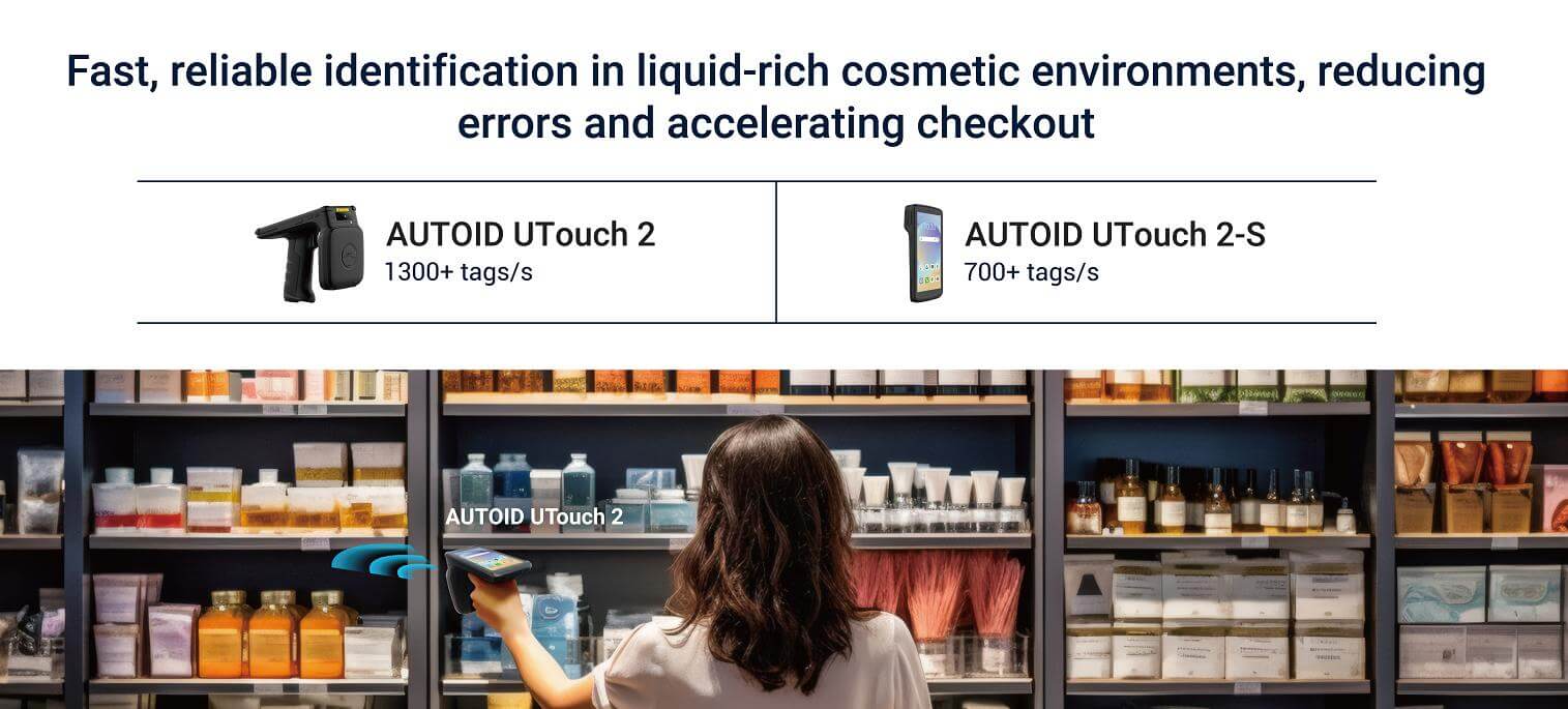 An application image showing the AUTOID UTouch 2 series RFID handheld readers being used for rapid inventory counting in a cosmetics store
