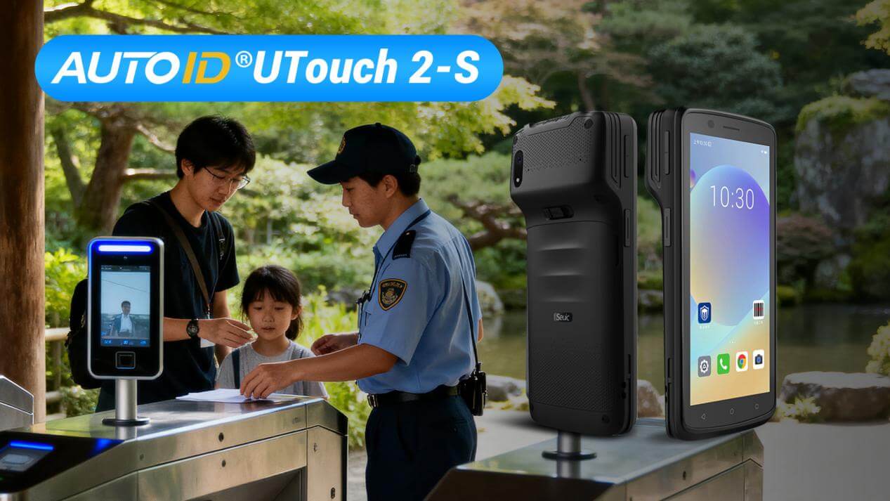 AUTOID UTouch 2-S RFID Reader for Ticket Inspection Applications