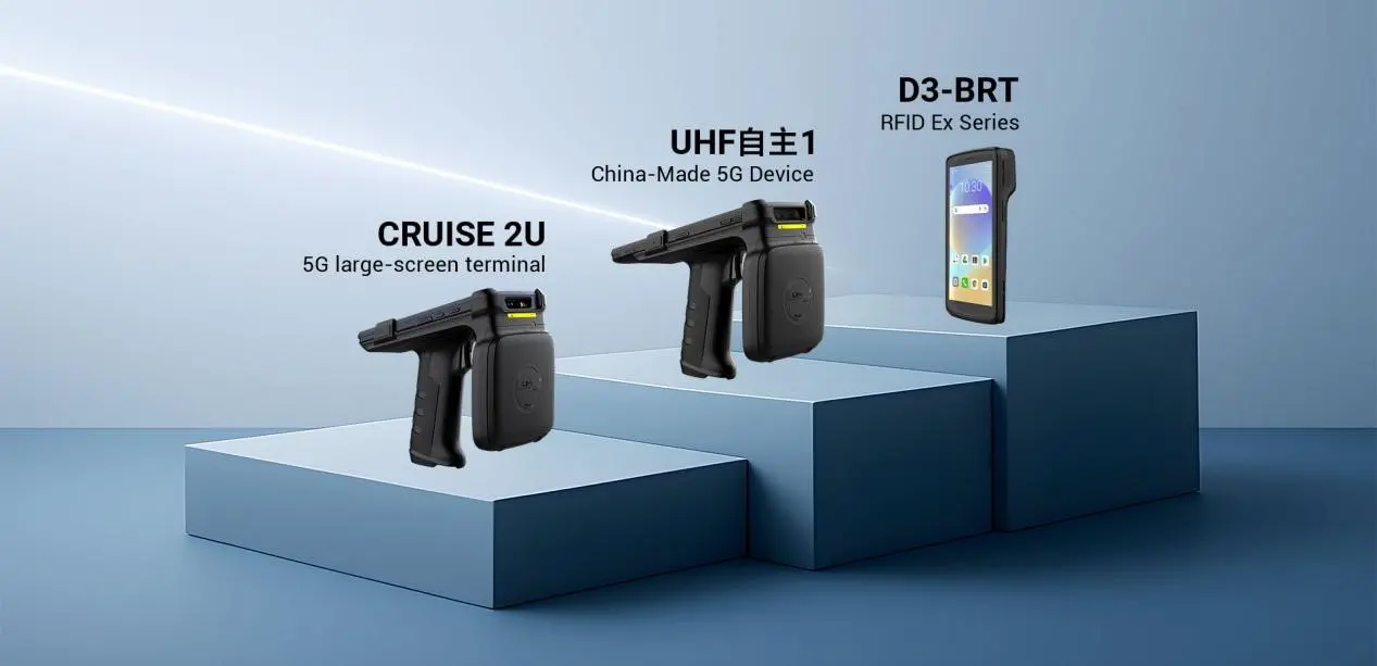 Seuic's 2025 RFID New Product Launch & Ecosystem Partner Conference: A Grand Success