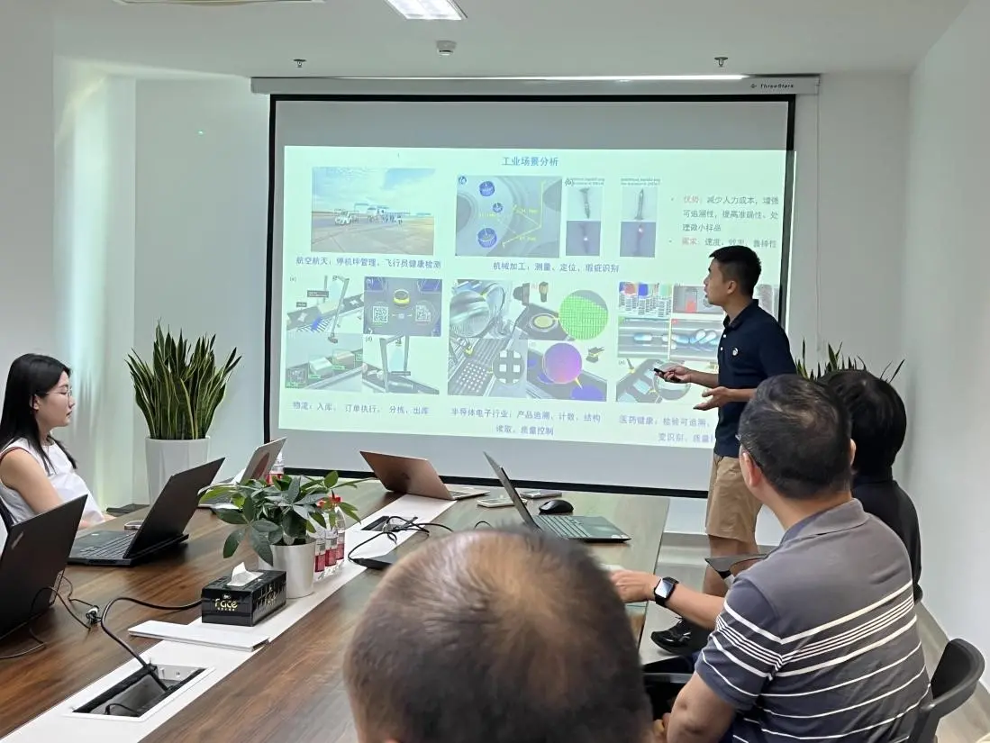 Celebrating the Success of Seuic's Collaboration with Tsinghua University