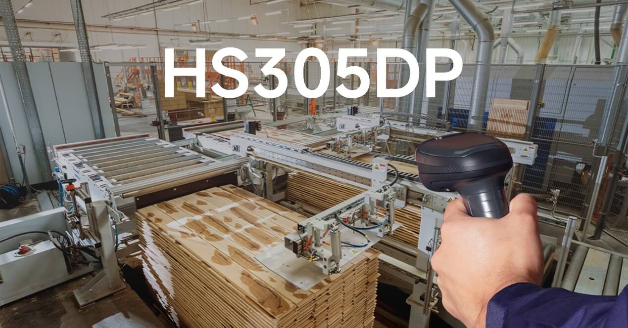 Solving the DPM Code Reading Challenge in Home Appliances: How Does HS305DP's Three-Color Lighting + AI Provide Precise Solutions
