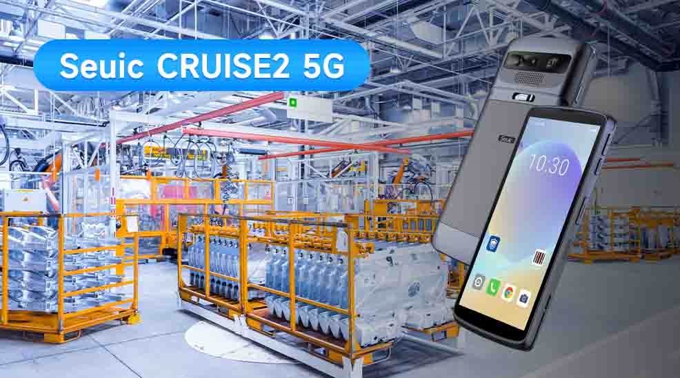 Application of Seuic CRUISE2 5G Handheld Terminal in 3C Electronics Material Management