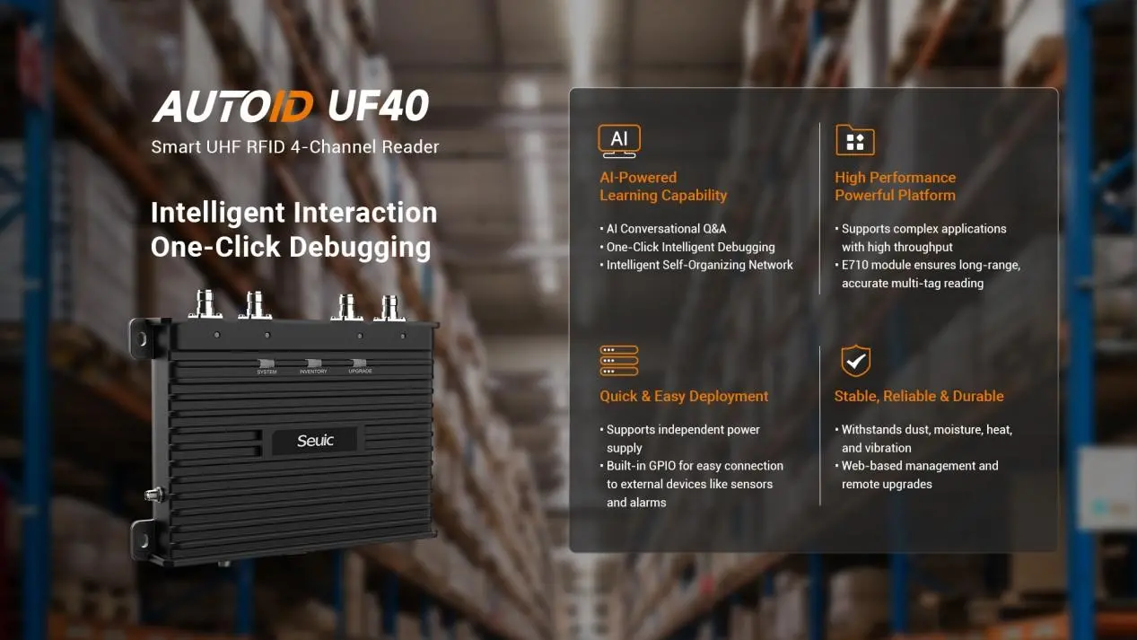 Seuic's 2025 RFID New Product Launch & Ecosystem Partner Conference: A Grand Success