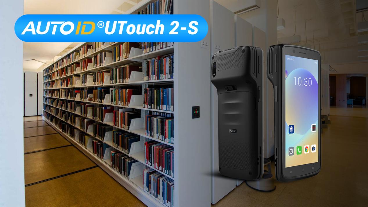 AUTOID UTouch 2-S Achieves Second-Level Inventory During Movement