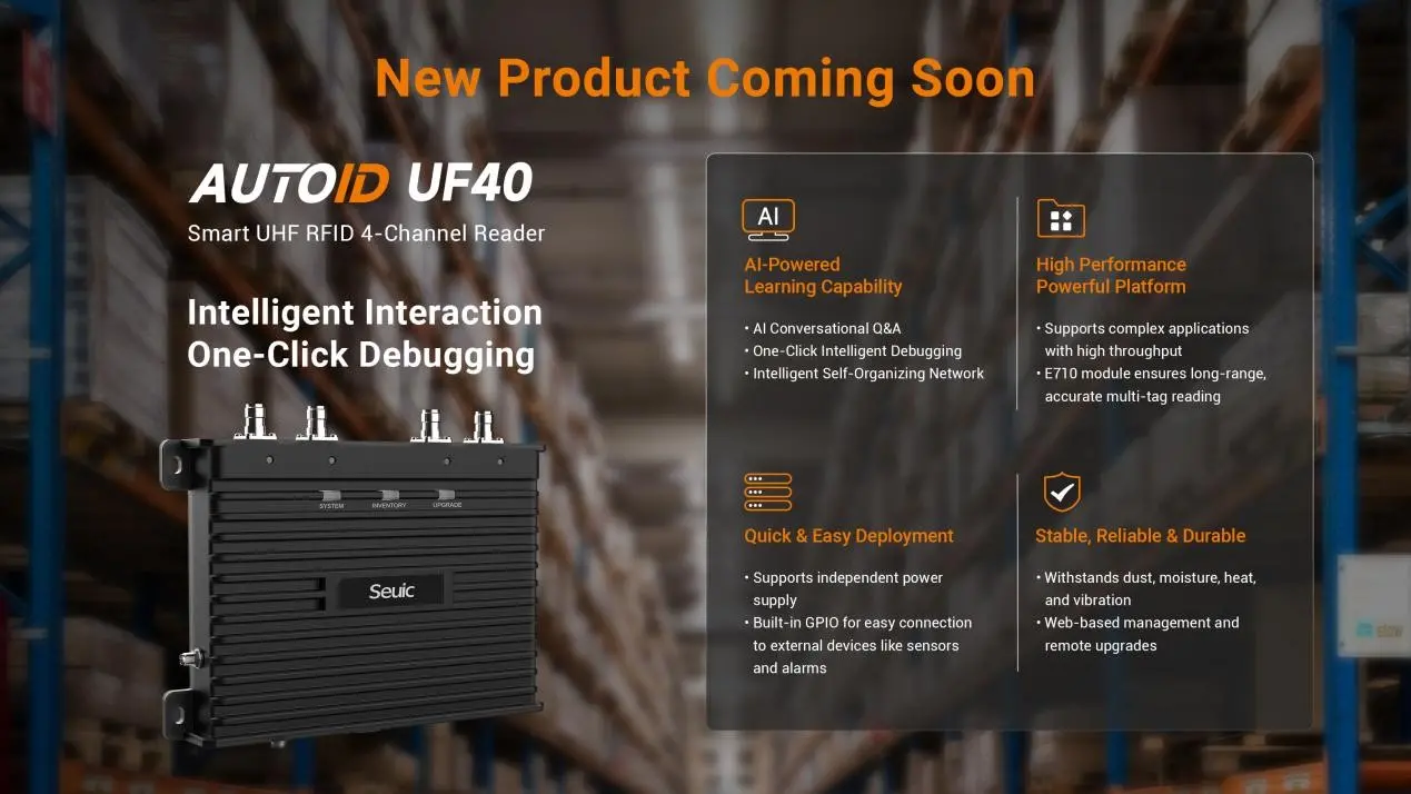 Recap | RFID Journal Live! 2025: A Dynamic Showcase of Seuic's RFID Innovation