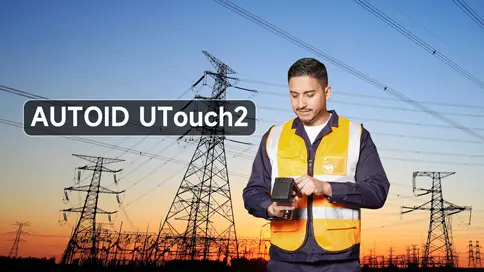 Seuic RFID Reader