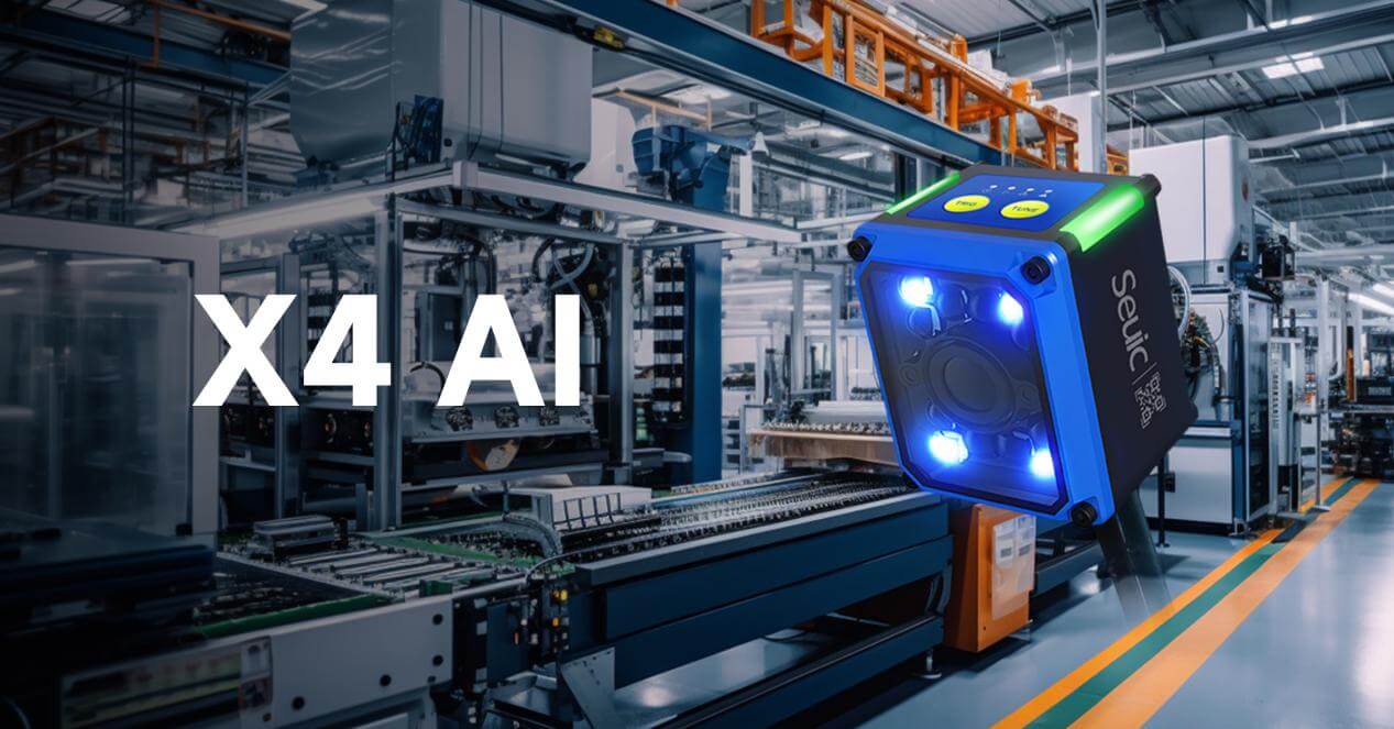 Application of X4 AI Industrial Reader in Reading Codes on Lithium Battery Aluminum Plastic Film